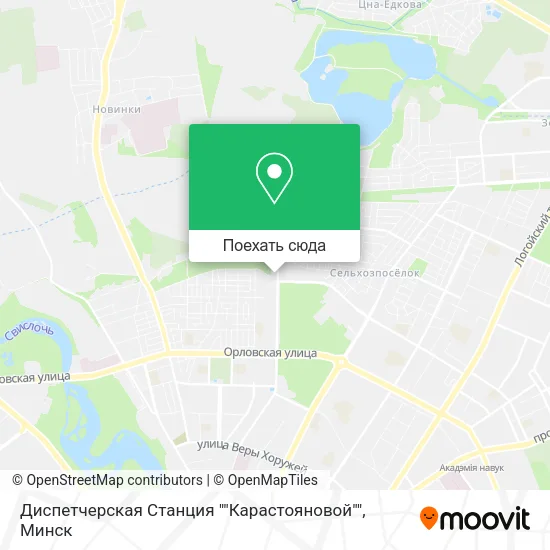 Карта Диспетчерская Станция ""Карастояновой""