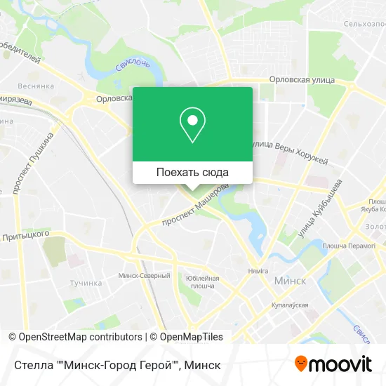 Карта Стелла ""Минск-Город Герой""