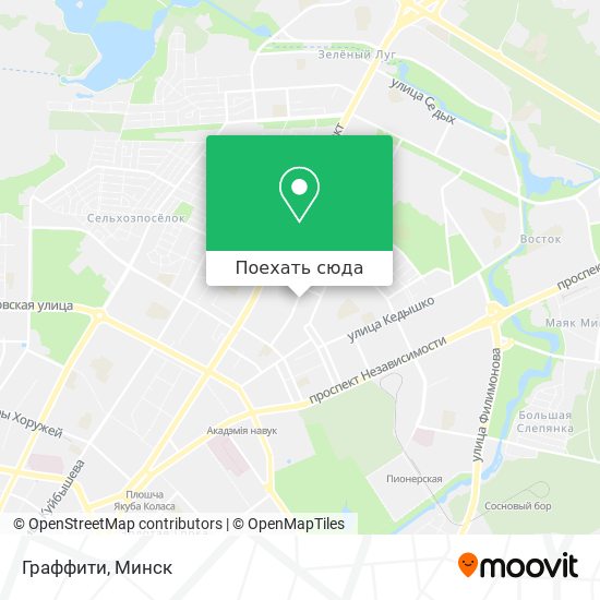 Карта Граффити