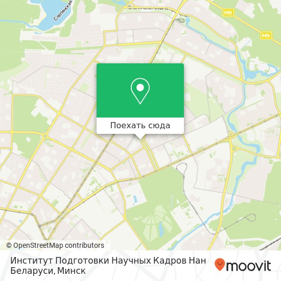 Карта Институт Подготовки Научных Кадров Нан Беларуси