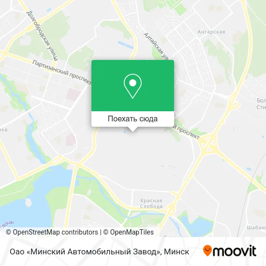 Карта Оао «Минский Автомобильный Завод»