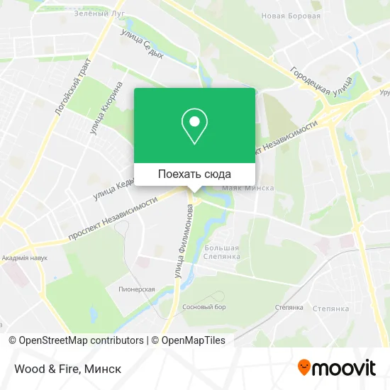 Карта Wood & Fire