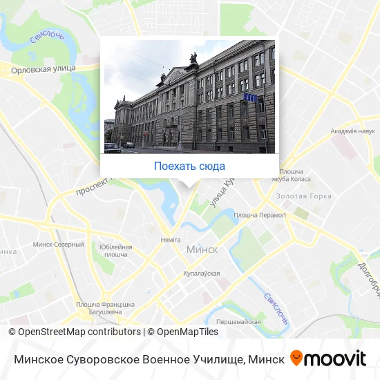 Карта Минское Cуворовское Военное Училище