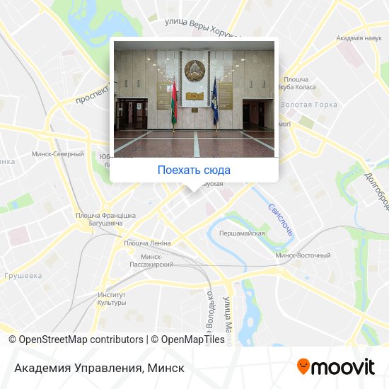 Карта Академия Управления