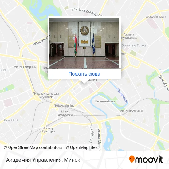 Карта Академия Управления