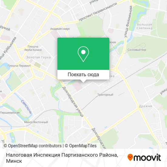 Карта Налоговая Инспекция Партизанского Района