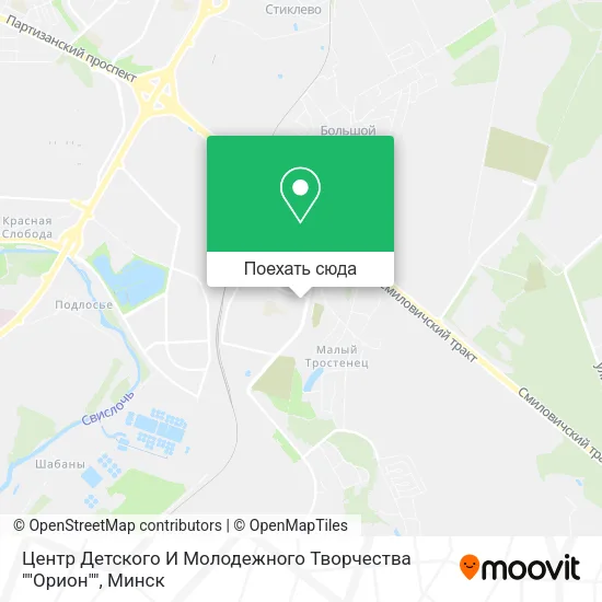 Карта Центр Детского И Молодежного Творчества ""Орион""