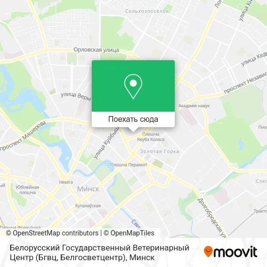 Карта Белорусский Государственный Ветеринарный Центр (Бгвц, Белгосветцентр)
