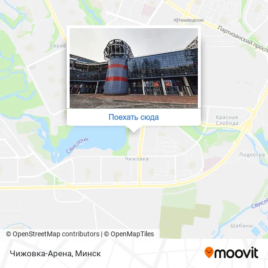 Карта Чижовка-Арена