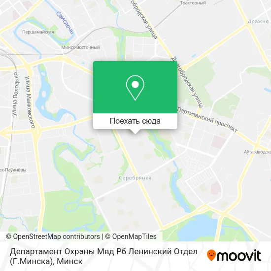 Карта Департамент Охраны Мвд Рб Ленинский Отдел (Г.Минска)