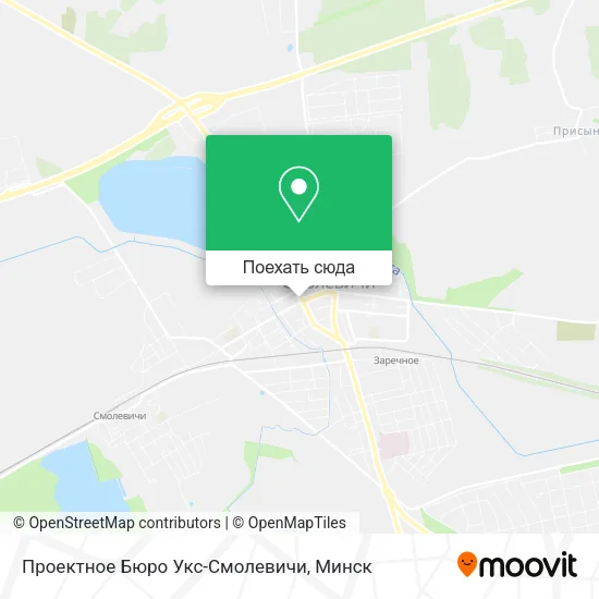 Карта Проектное Бюро Укс-Смолевичи