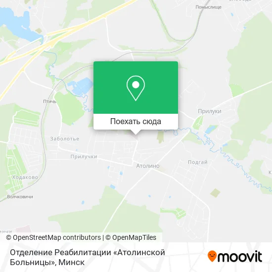 Карта Отделение Реабилитации «Атолинской Больницы»