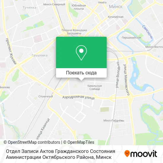Карта Отдел Записи Актов Гражданского Состояния Аминистрации Октябрьского Района