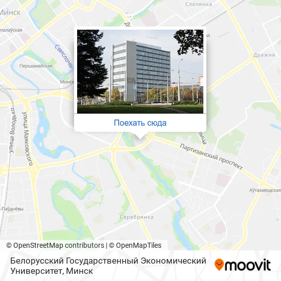 Карта Белорусский Государственный Экономический Университет