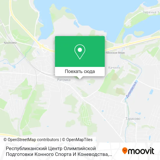 Карта Республиканский Центр Олимпийской Подготовки Конного Спорта И Коневодства