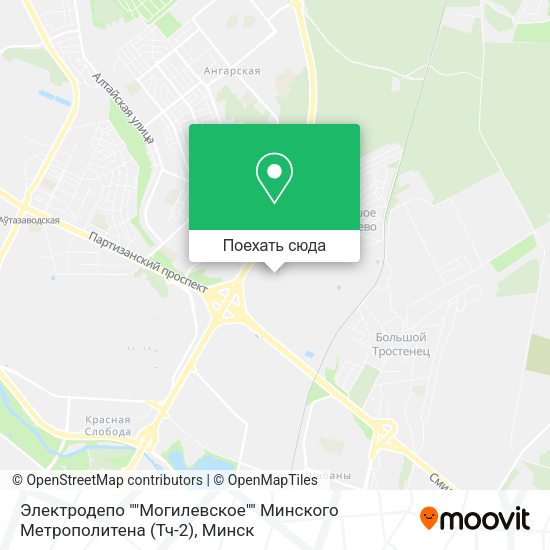 Карта Электродепо ""Могилевское"" Минского Метрополитена (Тч-2)