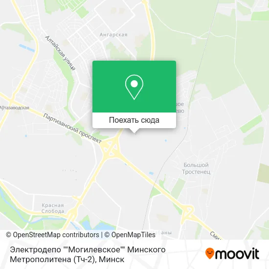 Карта Электродепо ""Могилевское"" Минского Метрополитена (Тч-2)