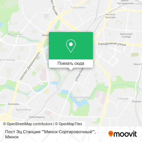 Карта Пост Эц Станции ""Минск-Сортировочный""