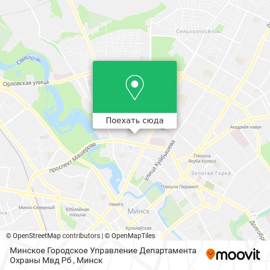 Карта Минское Городское Управление Департамента Охраны Мвд Рб