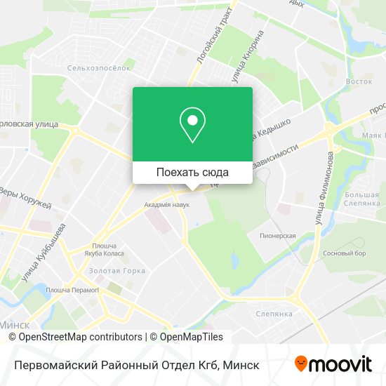 Карта Первомайский Районный Отдел Кгб