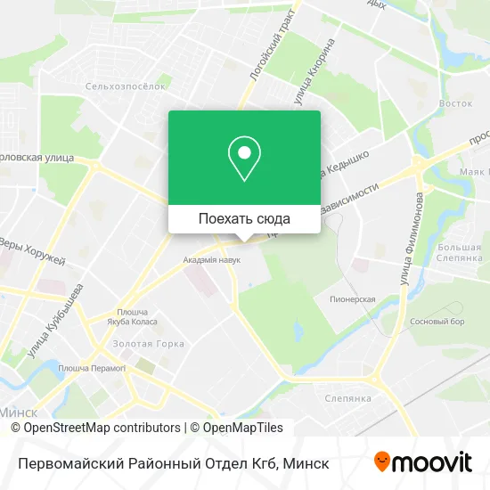 Карта Первомайский Районный Отдел Кгб