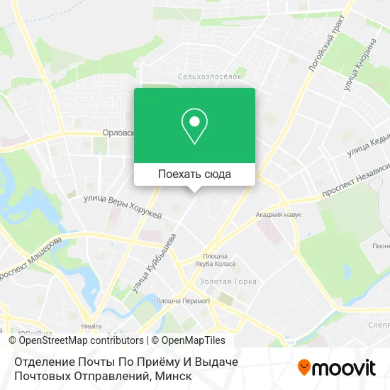 Карта Отделение Почты По Приёму И Выдаче Почтовых Отправлений