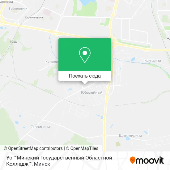 Карта Уо ""Минский Государственный Областной Колледж""