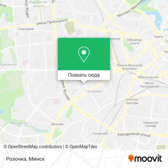 Карта Розочка