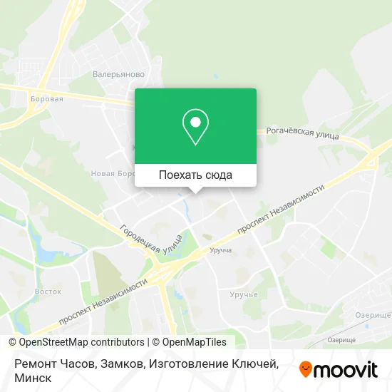 Карта Ремонт Часов, Замков, Изготовление Ключей