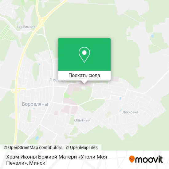 Карта Храм Иконы Божией Матери «Утоли Моя Печали»