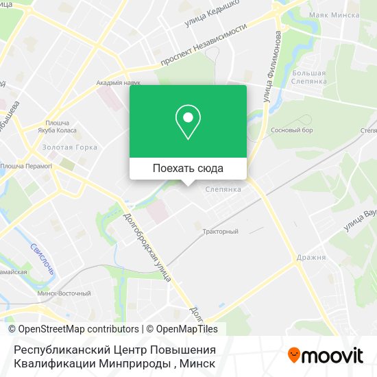 Карта Республиканский Центр Повышения Квалификации Минприроды