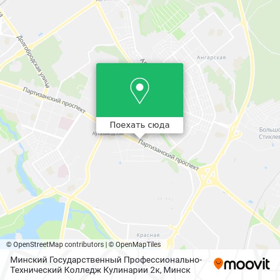 Карта Минский Государственный Профессионально-Технический Колледж Кулинарии 2к