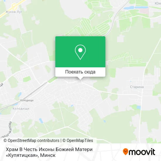 Карта Храм В Честь Иконы Божией Матери «Купятицкая»