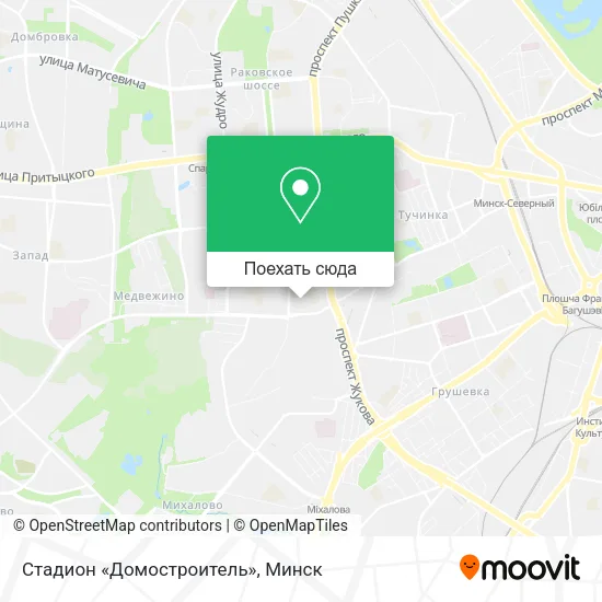 Карта Стадион «Домостроитель»