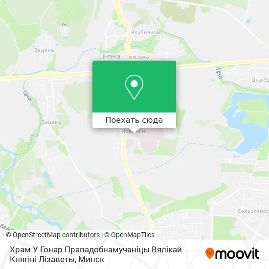Карта Храм У Гонар Прападобнамучаніцы Вялікай Княгіні Лізаветы