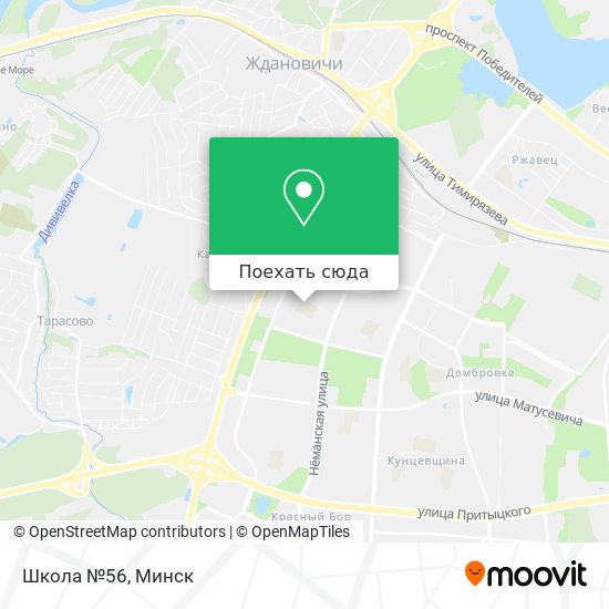 Карта Школа №56