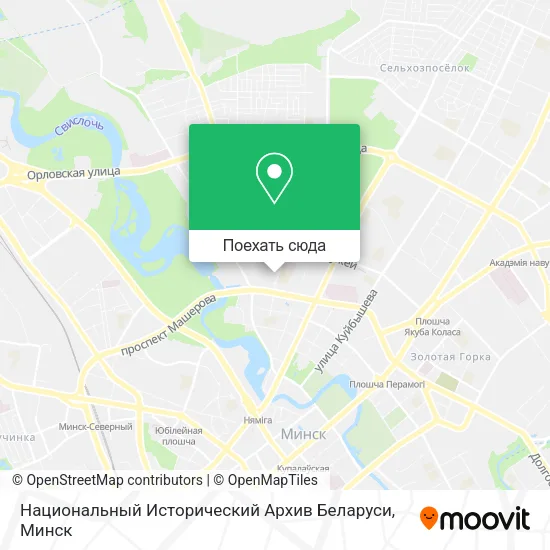 Карта Национальный Исторический Архив Беларуси