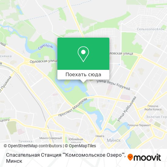 Карта Спасательная Станция ""Комсомольское Озеро""