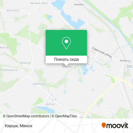 Карта Кирши