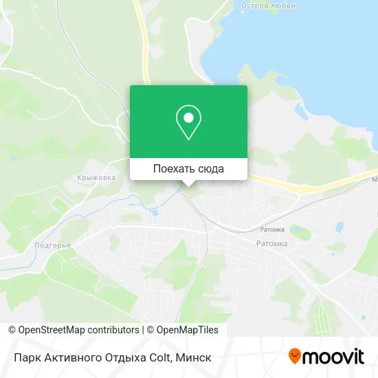 Карта Парк Активного Отдыха Colt