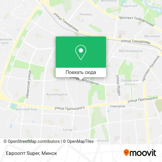 Карта Евроопт Super