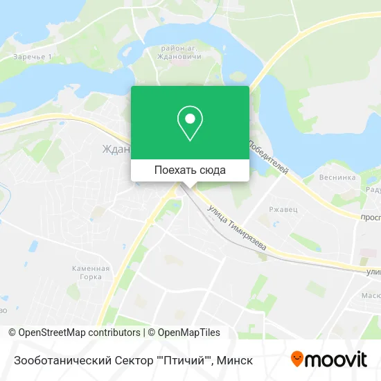 Карта Зооботанический Сектор ""Птичий""