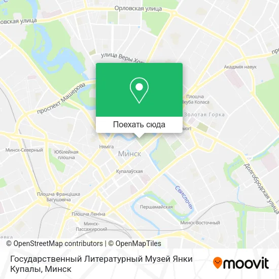 Карта Государственный Литературный Музей Янки Купалы