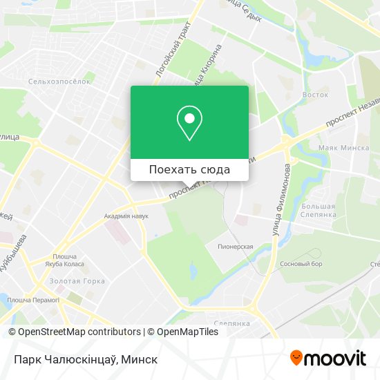 Карта Парк Чалюскінцаў