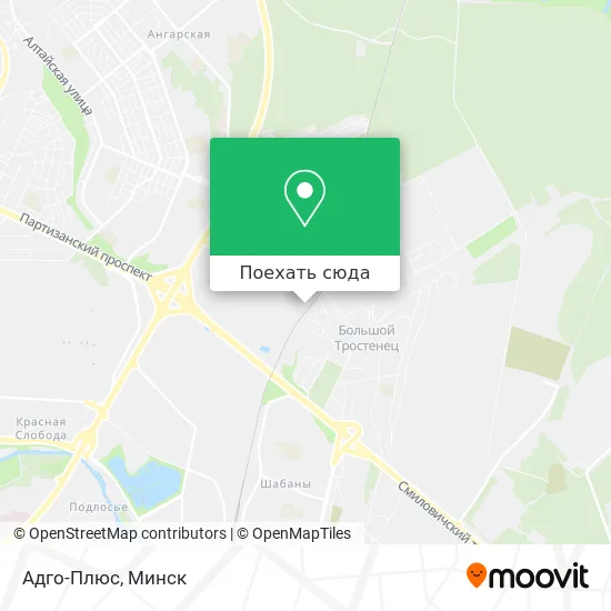 Карта Адго-Плюс