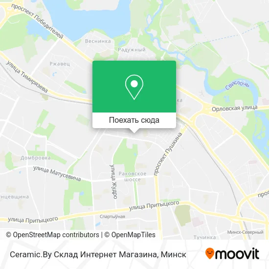 Карта Ceramic.By Склад Интернет Магазина