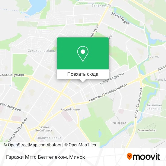 Карта Гаражи Мгтс Белтелеком