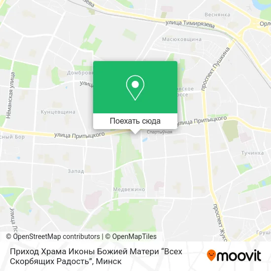 Карта Приход Храма Иконы Божией Матери “Всех Скорбящих Радость”