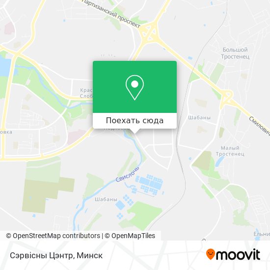 Карта Сэрвісны Цэнтр