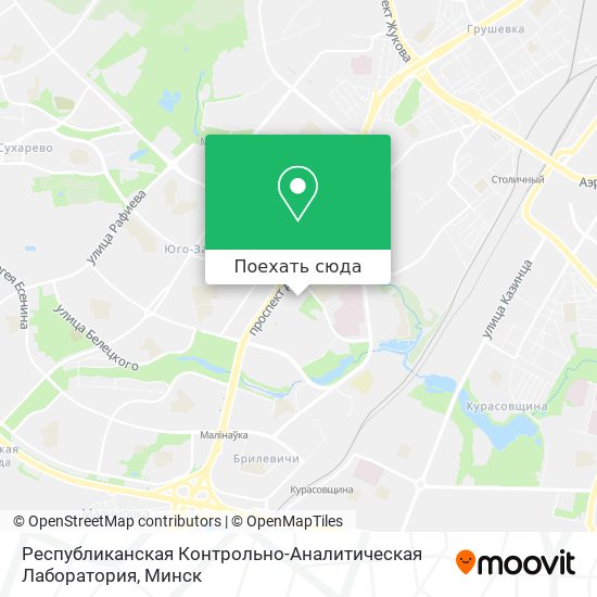 Карта Республиканская Контрольно-Аналитическая Лаборатория